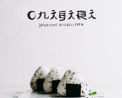 Grundrezept für Onigiri (御握り) – Japanische Reisbällchen